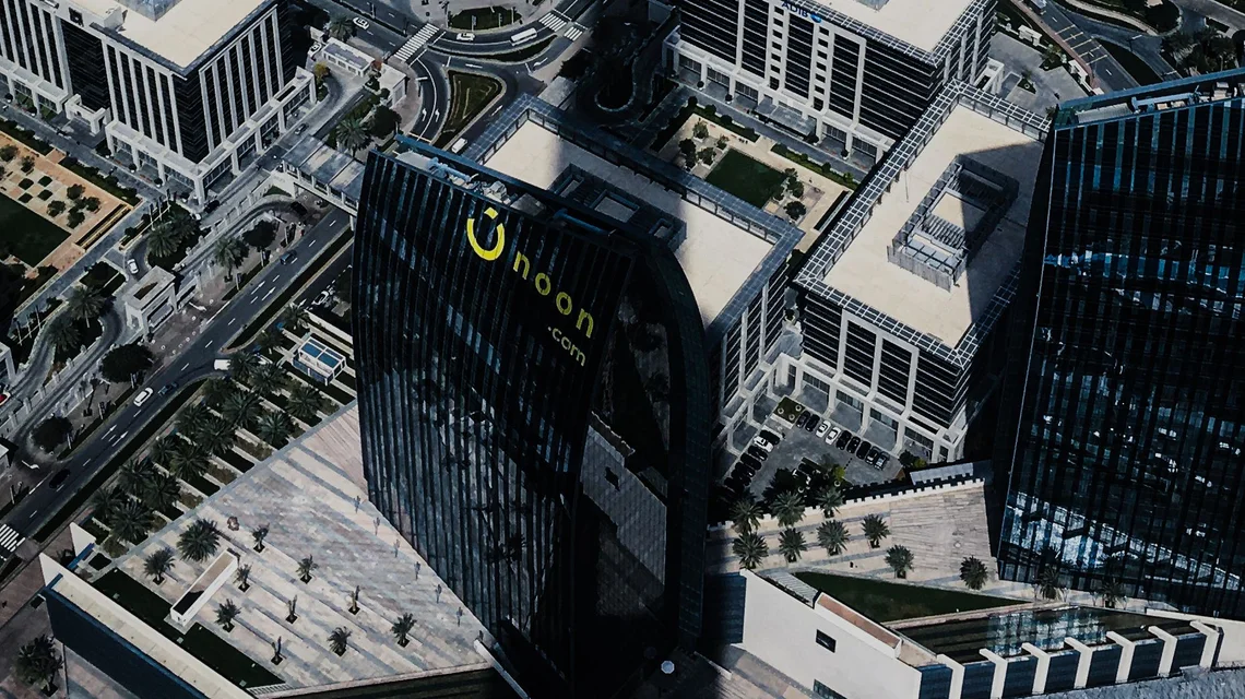 Aerial view of Dubai's business district with the noon.com headquarters tower