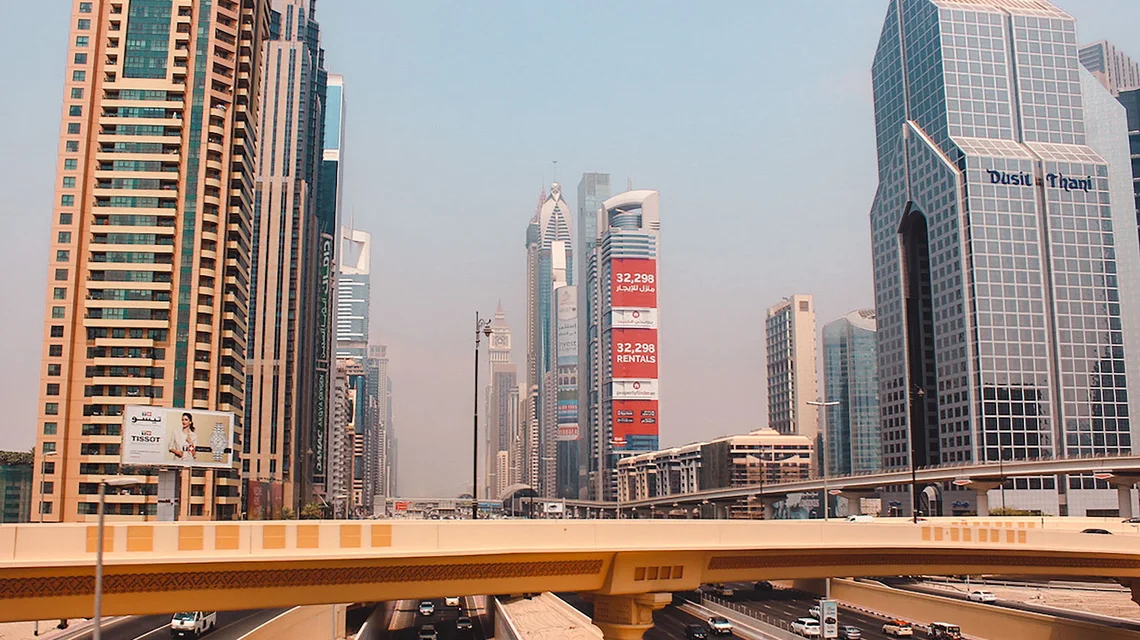 Dubai business district skyline in daytime
