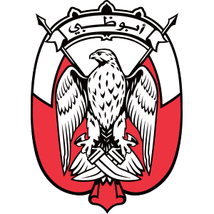 شعار حكومة أبوظبي